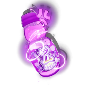 Requne Grape