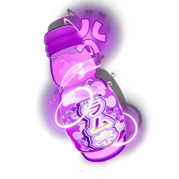 Requne Grape