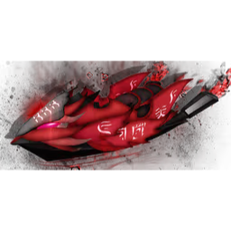 Diablo